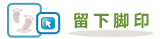 对此家庭说点什么 Gbook